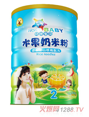 環(huán)球?qū)氊愌├婊瓷胶颂宜堂追坭F聽(tīng)