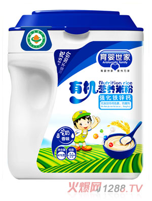 �������ҏ����F�\�}�ЙC�I�B(y��ng)�׷�