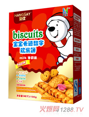 ����ţ��ζ������ͨ��(sh��)�֚g��(l��)�