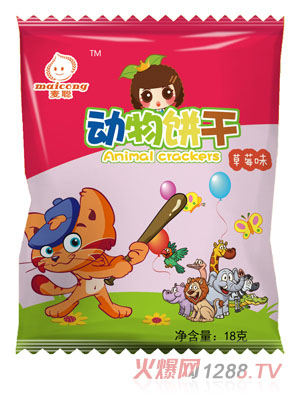 ������ɲ�ݮζ���b18g