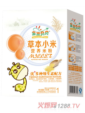 ���ؐؐ��(y��u)+��N�S�����䷽�ݱ�С�נI�B(y��ng)�׷ۺ��b