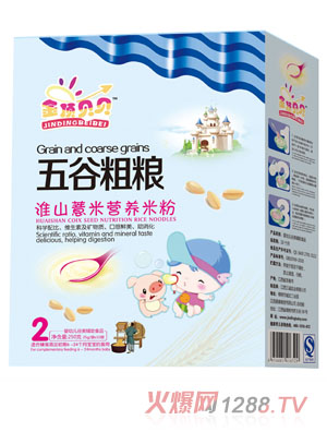 ���ؐؐ��ɽ޲����ȴּZ�׷ۺ��b