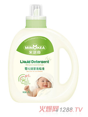 ���Z��냺�G��ϴ��Һ2L