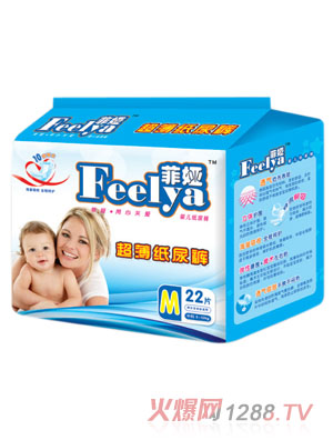 �ƋI�����냺����ѝM(m��n)22Ƭ