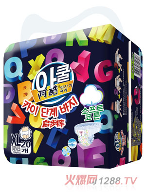 ���ᳬ��(j��)���냺����ѝXL20Ƭ