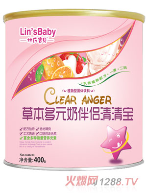 ���ό�ؐ�ݱ���Ԫ�̰�H���匚��Ͱ�b��