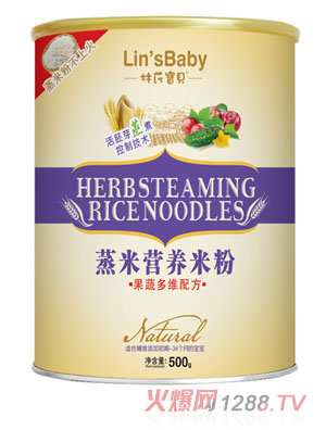 ���ό�ؐ���߶�S���׷�Ͱ�b