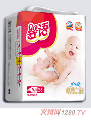 ���Z(y��)�ᱡ�H�w�냺����ѝM�a26Ƭ