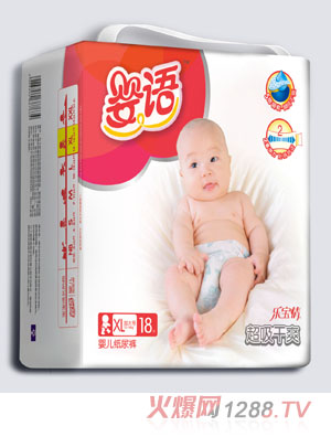 ���Z(y��)������ˬ�냺����ѝXL�a18Ƭ