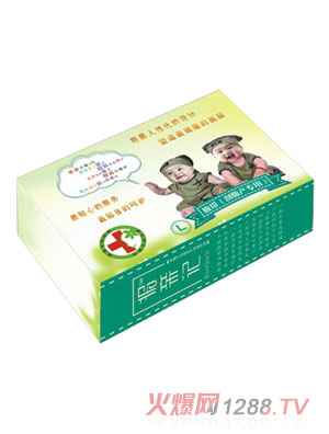 ��(b��o)�Hӛ����(�ʸ��a(ch��n)��(zhu��n)��)