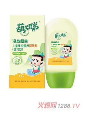 ���J�ֵ܃�ͯ����I(y��ng)�B(y��ng)��(r��n)�w��