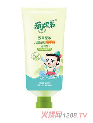 ���J�ֵ܃�ͯ�H�wů��˪