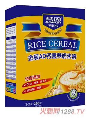 �۶�300�˽��bAD�}�I�B(y��ng)���׷�