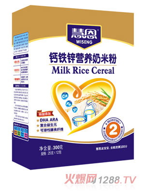 �۶�300�����b�}�F�\�I(y��ng)�B(y��ng)���׷�