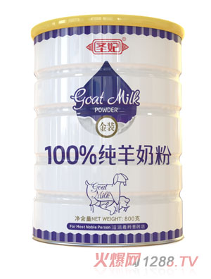 ʥ�����b�����̷�