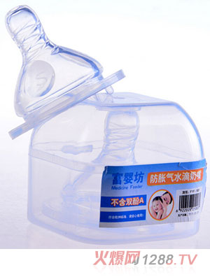 ���뷻��Û��ˮ������