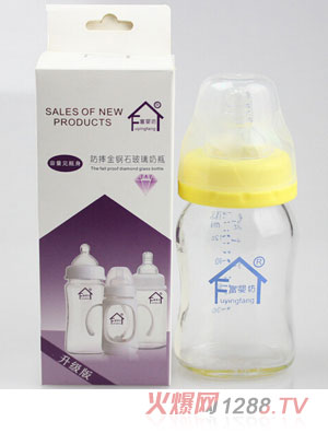 ���뷻��ˤ���ʯ������ƿ