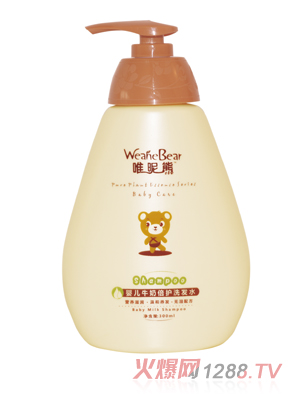 Ψ���܋냺ţ�̱��o(h��)ϴ�l(f��)ˮ300ml