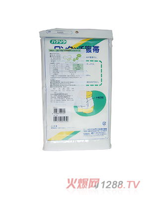 �ʸ��a(ch��n)�����ո������b�D������͸���ͣ�