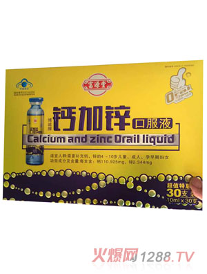 ��Դ���}���\