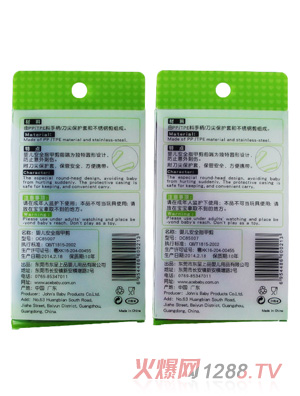 ���Č����냺��ȫָ�׼���ɫ�{(l��n)ɫ���b����