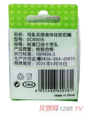 ���Č�����(bi��o)��Һ�w���z����ʮ�ֿױ���