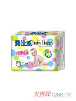 ؐ�Ș�(l��)��������냺����ѝ32Ƭ