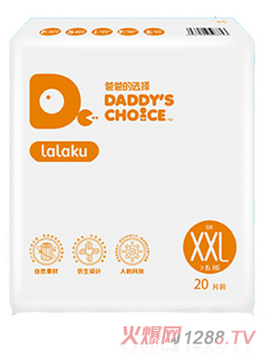 �ְֵ��x������ѝXXL�ΰ��b20Ƭ