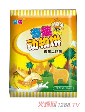 �����㽶ţ��ζ��Ȥ��(d��ng)��ɴ��b