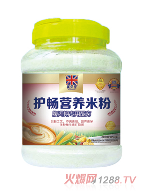 Ӣؐ�����a�ڌ����䷽�o(h��)�c�׷�