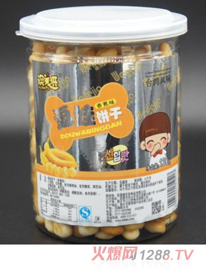 �����������(�㽶ζ)