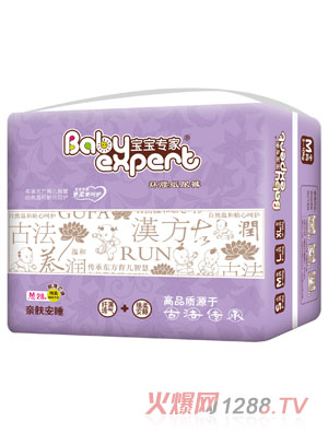 ���������H�w��˯�h(hu��n)������ѝM28