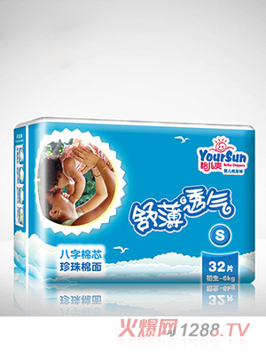 ����ˬ�污͸�⼈��ѝS32Ƭ