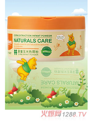 ��ؐ��140g��ͯ����ֹ�W���ן����