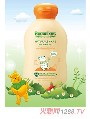 ��ؐ��150ml��ͯϴ�����һ(ţ���̝�(r��n))