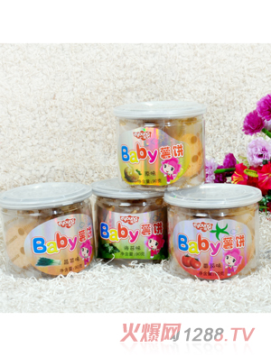 һ�PBaby���90��