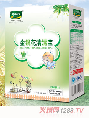 �o���������y�����匚�����b��