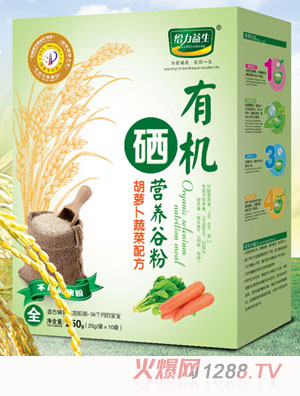 �o�������ЙC(j��)���I(y��ng)�B(y��ng)�׷ۣ����}���߲˺��b��