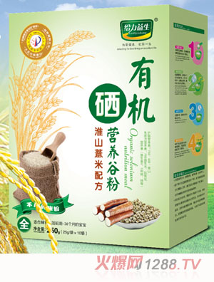 �o�������ЙC(j��)���I(y��ng)�B(y��ng)�׷ۣ���ɽ޲�׺��b��