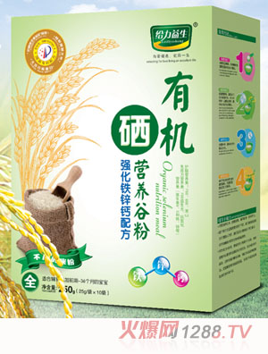 �o�������ЙC(j��)���I(y��ng)�B(y��ng)�׷ۣ���(qi��ng)���F�\�}���b��