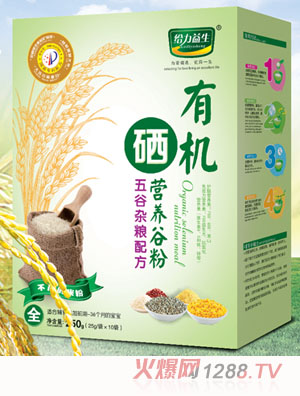 �o�������ЙC(j��)���I(y��ng)�B(y��ng)�׷ۣ�����s�Z���b��