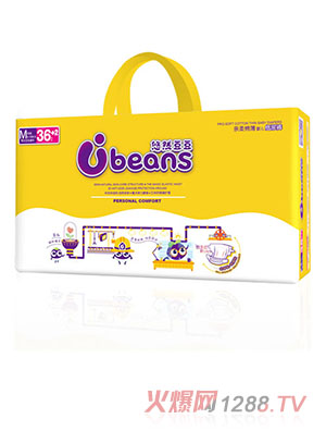 悠然豆豆半芯體輕柔棉薄嬰兒紙尿褲M(mǎn)38片