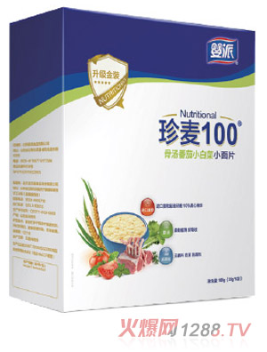 ���ɹǜ�����С�ײ�С��Ƭ