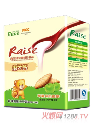 �����O��ζ�C(j��)���