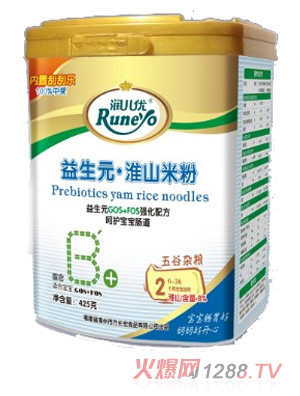 ��(r��n)����(y��u)����Ԫ2������s�Z��ɽ�׷�