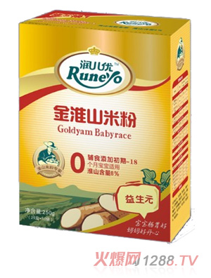 ������(y��u)��ɽ0������Ԫ��ɽ�׷�