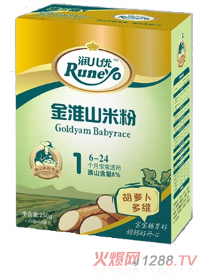 ������(y��u)��ɽ1�κ��}����S��ɽ�׷�