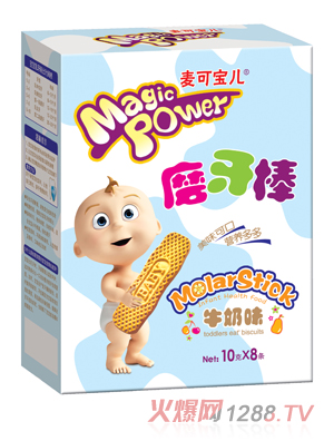 ���Ɍ���ţ��ζĥ����