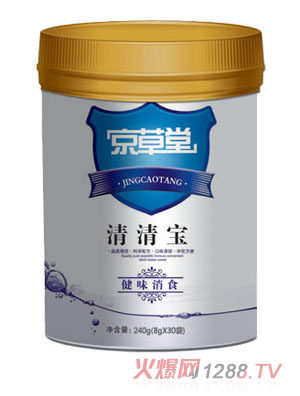 �����ý�ζ��ʳ���匚 (t��ng)�b