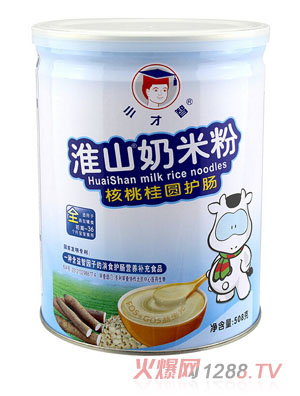 С���Ǻ��ҹ��A�o�c��ɽ���׷�